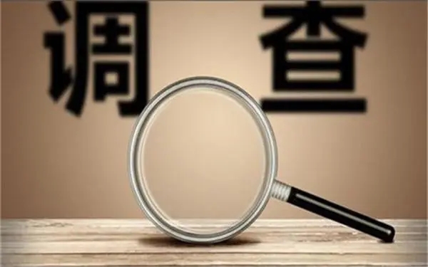 家庭暴力和冷暴力有哪些区别？「海阳市私家调查」